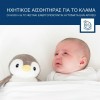 Zazu Φοίβη Πιγκουίνος από Ύφασμα με Λευκούς Ήχους και Φως για Νεογέννητα